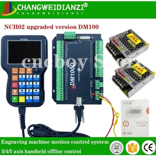 NCH02 CNC Handle Motion Controller mach3 3/4/5axis 125 KHz Pulse + 24V 75W MEANWELL Switching power supply+U-disk Read G-CODE