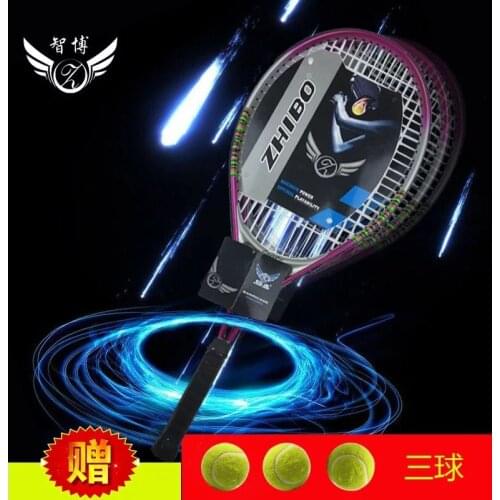 New Fashion And High Elasticity Adult Training Tennis Racket Game Entertainment Training Available With 3 Tennis Balls