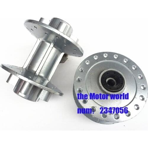 Front 1.85-12 and rear 2.50-14 Rim white core For BSE PH Wheels Hub Refires off-road motorcycle accessories for Kayo 160 hk