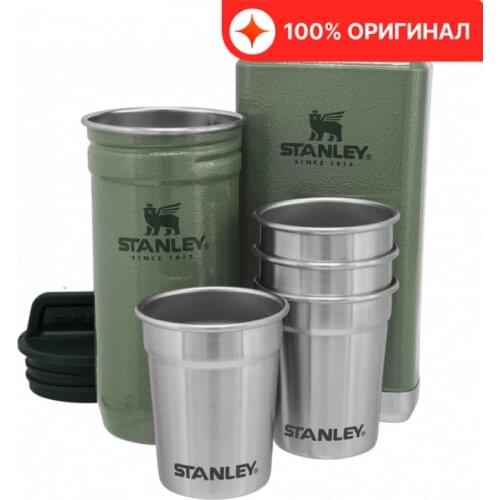 STANLEY Tourist Tableware