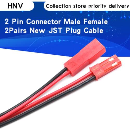 2 Pairs 20CM/30CM 22 AWG 2 Pin JST Plug Connector Male Female Plug Connector Cable Wire for RC Toys Battery LED Lamp