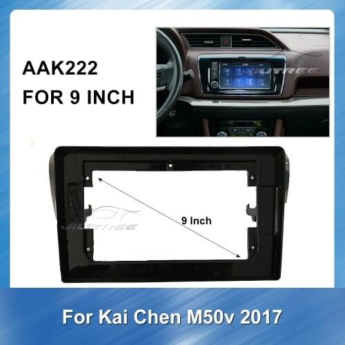 9 Inch Car Auto Radio Multimedia fascia for Dongfeng Qichen M50V 2017 Fascia Frame Mount Kit Trim Panel dash Installation Mount