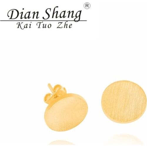 DIANSHANGKAITUOZHE 10 Pair Christmas Gifts Rose Gold Brushed Circle Earring Simple Disc Stud Earrings For Women Best Friend Gift