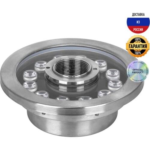 Feron Underwater Lamps