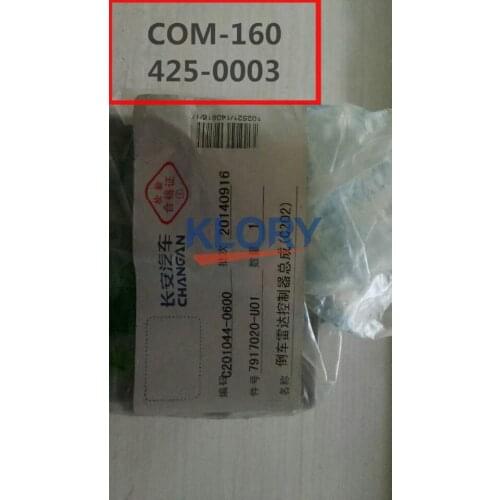Parking Sensor Controller Assembly For CHANGAN EADO XT OEM:C201044-0600
