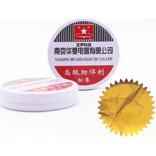 40g Solder Flux Rosin Paste Phone BGA PCB Soldering Paste Flux For BGA Reballing