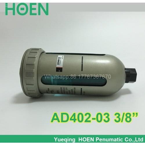 Pneumatic auto drain valve 3/8 BSPP normally open AD402-03 for air automatic drainage pipes