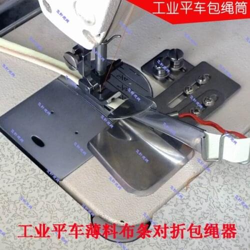 Industrial sewing machine accessories flat thin strips. The rope pull cylinder binder for piping bag