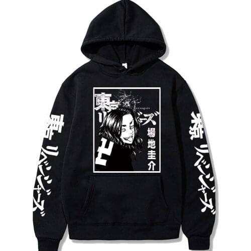 Anime Tokyo Revengers Baji Keisuke Harajuku Hoodies Gothic Cartoon Men Hip Hop Long Sleeve Streetwear Unisex Winter Sweatshirts