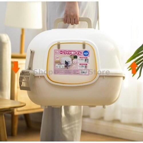Cat Litter Basin Extra Large Fully Enclosed Cat Toilet Closed Cat Poop Basin Semi Enclosed Alice Cat Litter Basin