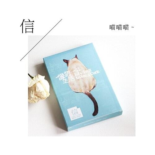 30sheets/LOT Living Like A Car Postcard /Greeting Card/wish Card/Fashion Gift