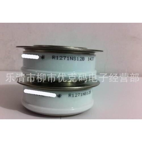 R1271NS12B 100%New and original, 90 days warranty Professional module supply, welcomed the consultation