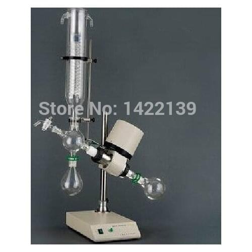 Rotary Evaporator RE52C 0.25-2L Vertical Condenser