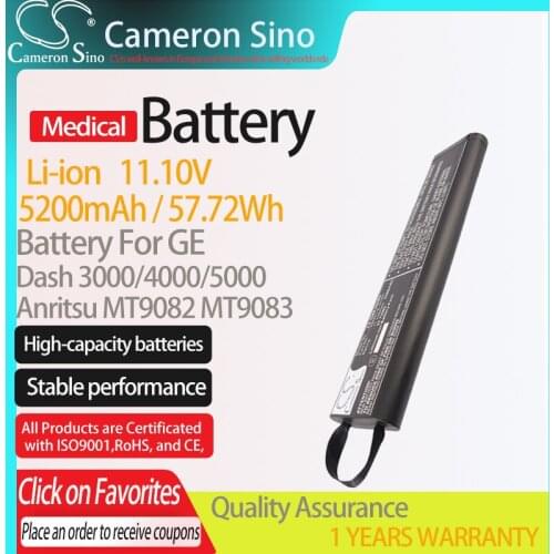 CameronSino Battery for GE Dash 3000/4000/5000 Anritsu MT9082 fits Philips 989803109821 Medical Replacement battery 5200mAh
