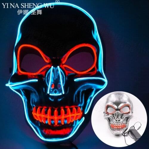 Unisex Halloween Light Up LED Mask Cosplay Scary Death Skull EL Wire Neon Fluorescent Festival Party Cosplay Costume Decoration
