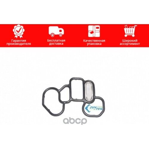 ZuvTeil Suspension And Steering