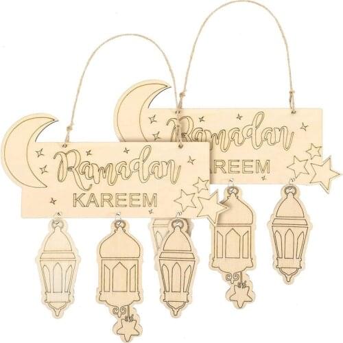 2 Pieces Islam Ramadan Wooden Hanging Plaque Sign Lantern Pendant Ornament Wall DIY Home Decoration for Eid Ramadan