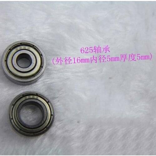 Computer Embroidery Machine Parts 625 Bearing (outside Diameter 16mm Diameter 5mm Thickness 5mm)