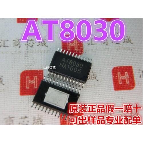 100% New&original AT8030