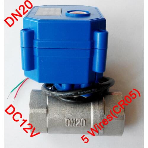 3/4" Mini electric valve 5 wires(CR05), DC12V motorized valve SS304, DN20 electric miniature valve with signal feedback