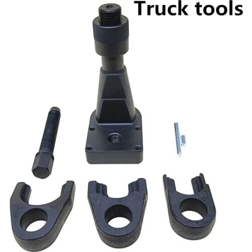 For European Truck tool labor-saving high quality EUE JD7683 Universal ball head removal tool European Truck tool labor-saving