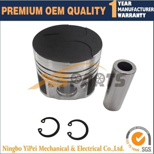 Piston Kit STD For Kubota D905