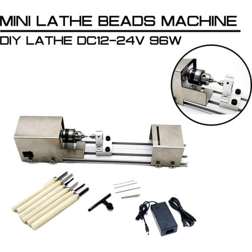 Mini Lathe Beads Machine DC12-24V 96W Woodwork DIY Lathe Standard Set with Power carving cutter Wood Lathe Stainless Steel Case