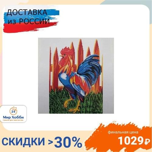 NITEX Hobby And Craft Supplies