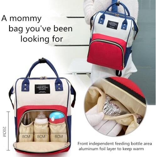 New Fashion Double Shoulder Mommy Bag Mother and Baby Diaper Bag Nursing Bag Large Capacity Diaper Bag Outing Travel Maternity B