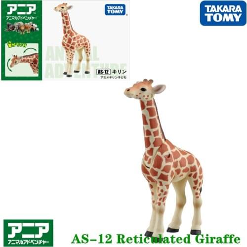 Takara Tomy ANIA Animal Advanture AS-12 Giraffe Resin Kids Educational Mini Action Figure Toy Bauble