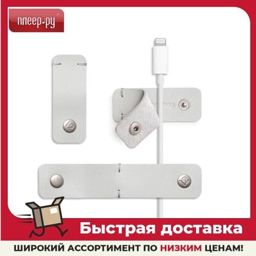 Стяжки TWELVE SOUTH China At AliExpress