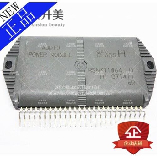 In stock New 100% Original RSN311W64D
