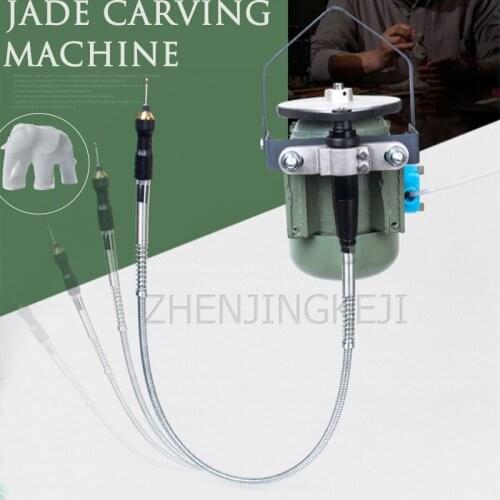 220V High Power Sculpture Machine Polished Machine Gong Machine Hanging Mill Tool Jade Drilling Equipment Pendant Sculpture 180W