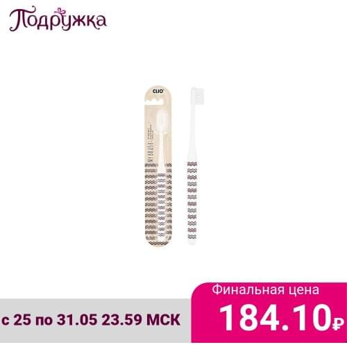 Средства гигиены полости рта CLIO China At AliExpress