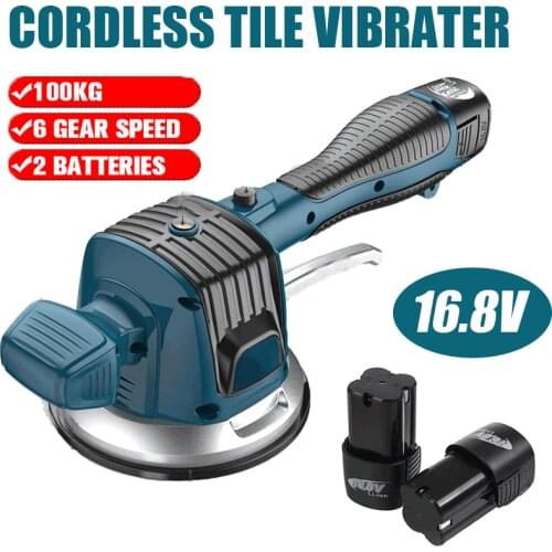 Gisam Power Tool Sets