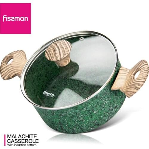 FISSMAN 20cm Casserole with Lid Non-stick Marble Coating Aluminium Gas and Induction Bottom MALACHITE Series 2.7L Cooker