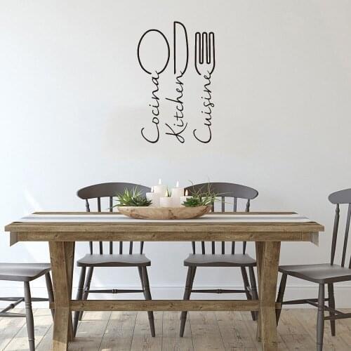 Kitchen Wall Decal Spanish French Knife Fork Spoon Wall Sticker For Kitchen Resturant Wall Decal Cooker Chef Vinyl ph881