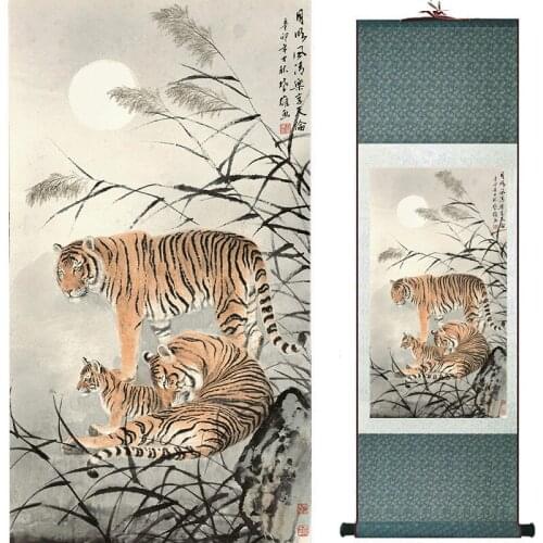 Tiger silk art painting Chinese Art Painting Home Office Decoration Chinese tiger painting 2018101814