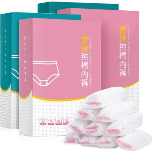 Maternity supplies 5 cotton disposable panties for postpartum confinement disposable panties disposable panties