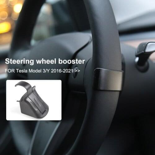 Steering Wheel Booster For Tesla Model 3 Y 2016-2021 Counterweight Ring Autopilot FSD Assistant Anti-Fatigue Driving Accessories