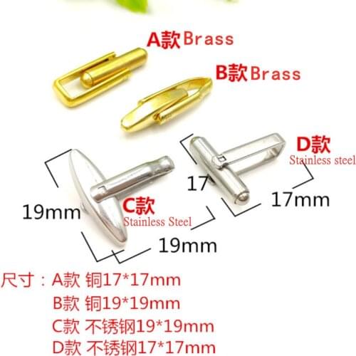 500pcs/lot Cufflink Backs Brass Stainless Steel Cuff Link Back Support DIY Jewelry Findings Wholesale