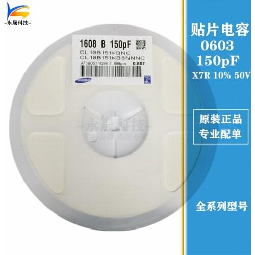 CL10B151KB8NNNC CAP CER 0603 150P 151K ±10% 50V X7R Ceramic Capacitor 4000pcs Ceramic Capacitor