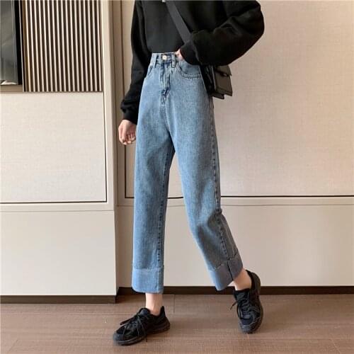 High Waist Loose Nine Point Wide Leg Denim Pants Womens Straight Thin Rolled Jeans Women Blue Patchwork Chic Trousers Ladies