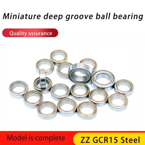 Micro bearing mr117zz small bearing l-1170zz bearing 677zz inner diameter 7 outer diameter 11 thickness 3mm