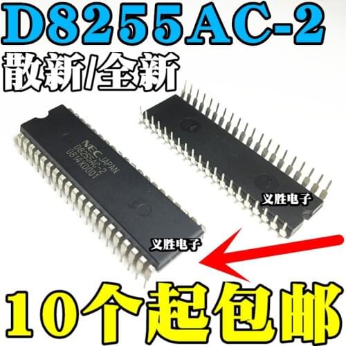 NEW D8255AC-2 A programmable parallel I/O interface DIP40 Single chip microcomputer interface chip, integration, electronic comp