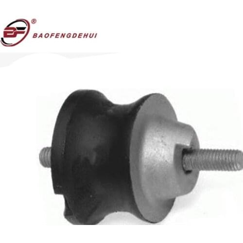 Motor Mount Engine Support 24711131663=24711130188 For BMW 5 E34 For BMW 7 E32 For BMW 8 E31