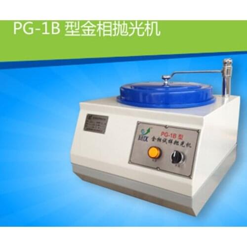 PG-1B metallographic sample polishing machine / desktop single disc polishing machine polisher brand new