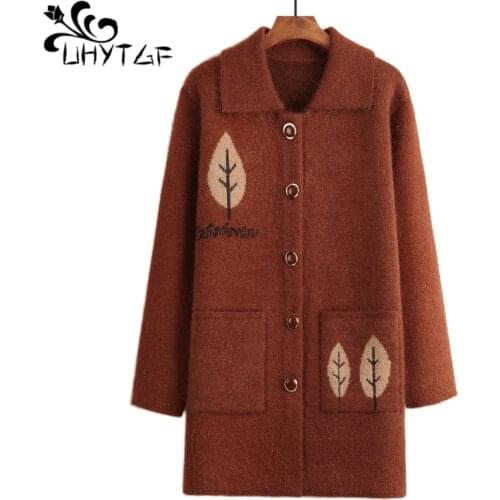 UHYTGF Women sweater luxury hippocampus knit cardigan women autumn winter sweater jacket long sleeve Slim warm plus size top 725