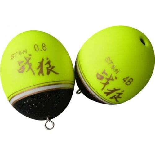 2B 3B Fishing Float 4B 5B Sea Float Ocean Rock Fishing Float Buoy Kit Set 1.0 0.8 Tackle Accessories 1PCS