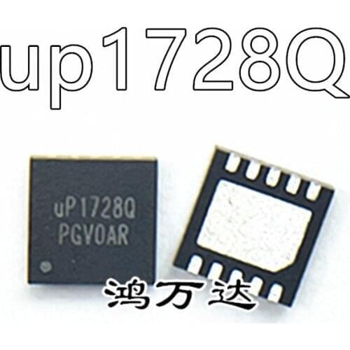 Free Shipping 2pcs/lot UP1728QDDA QFN stock